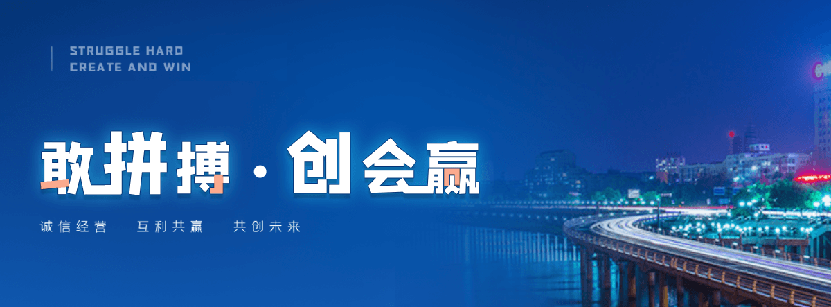 黑水西门塔尔牛繁育场
